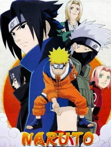 Наруто: Наконец-таки! Соревнования дзёнинов против гэнинов! — официальный постер
